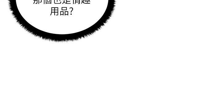 第19话144