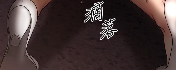第19话160