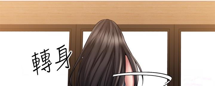 第20话118