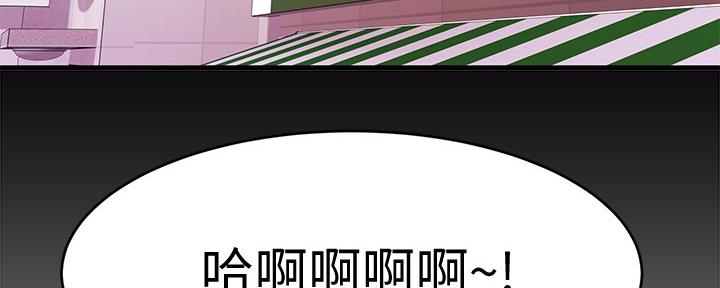 第21话4