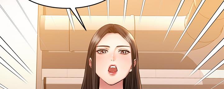 第21话52