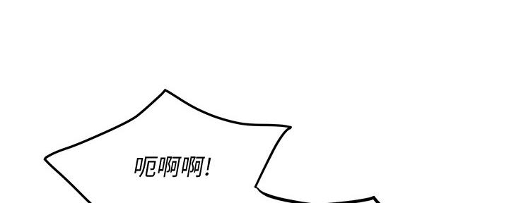 第21话56