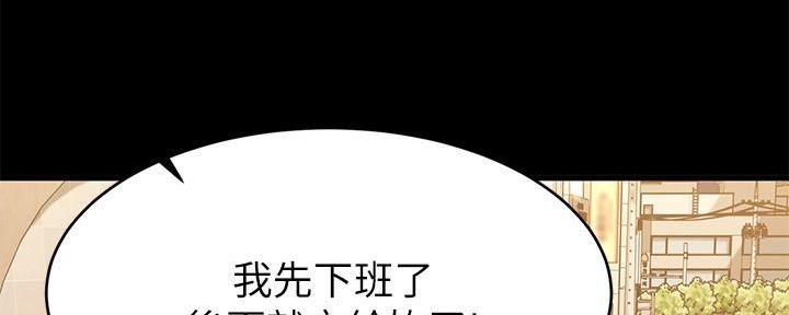 第22话102
