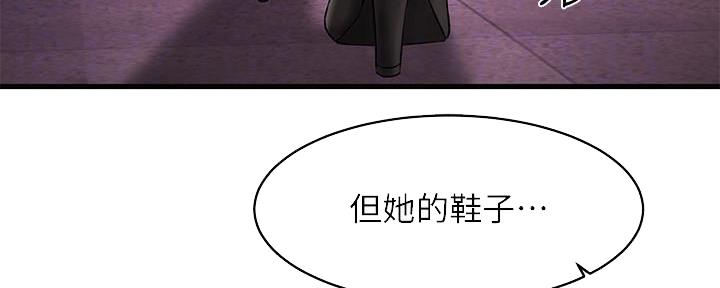 第22话126