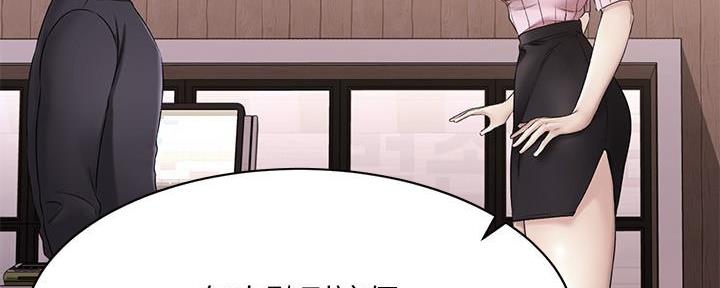 第22话74