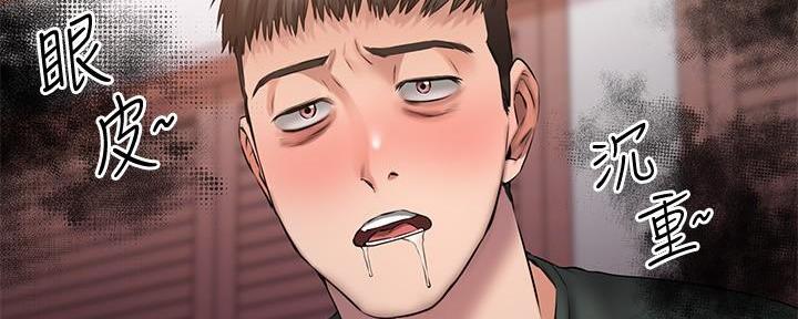 第23话104