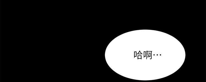 第23话108