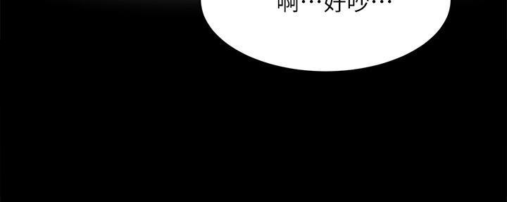 第23话115