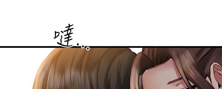 第23话12