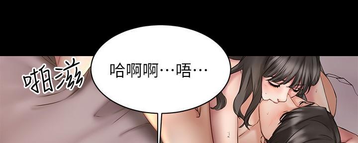 第23话132