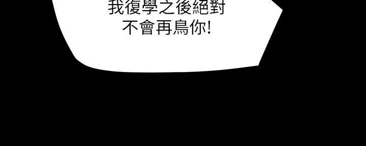 第23话139