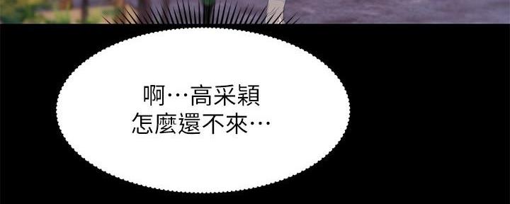 第23话27