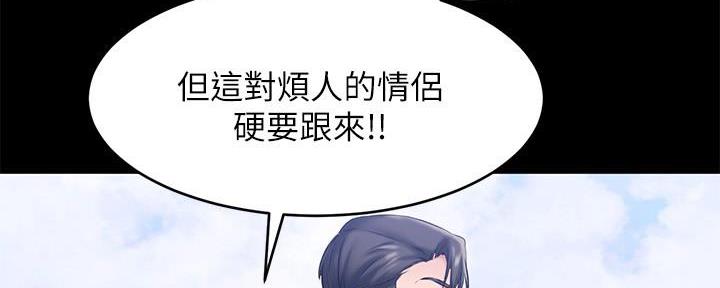 第23话50