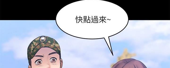 第23话69