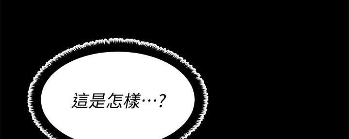 第24话100