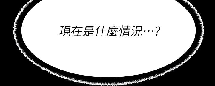 第24话107