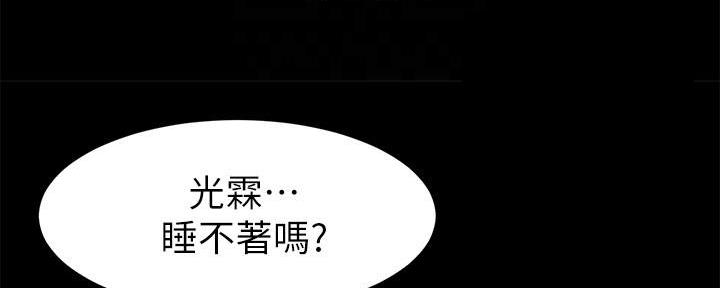 第24话108