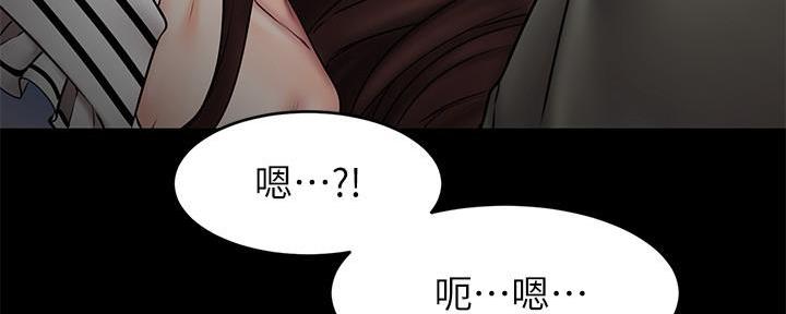 第24话110