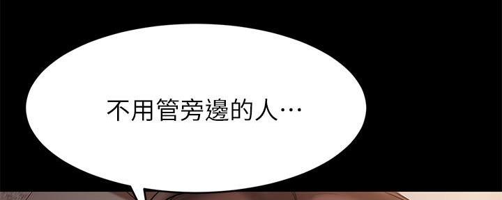 第24话116