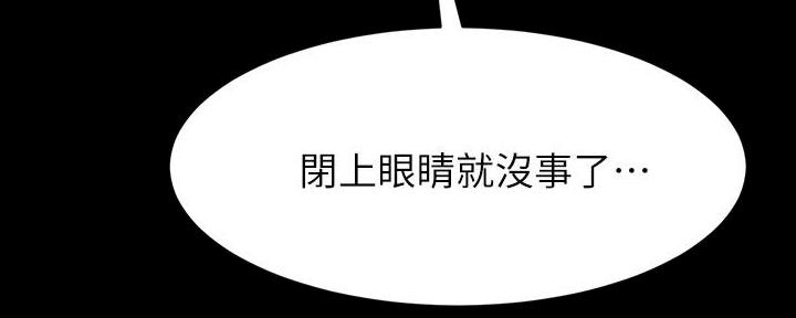 第24话119