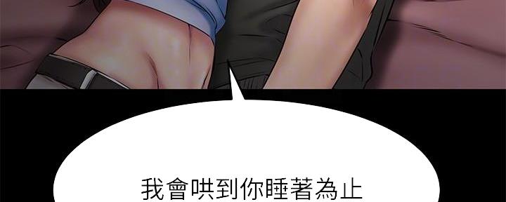 第24话125