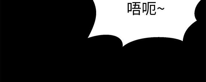 第24话17