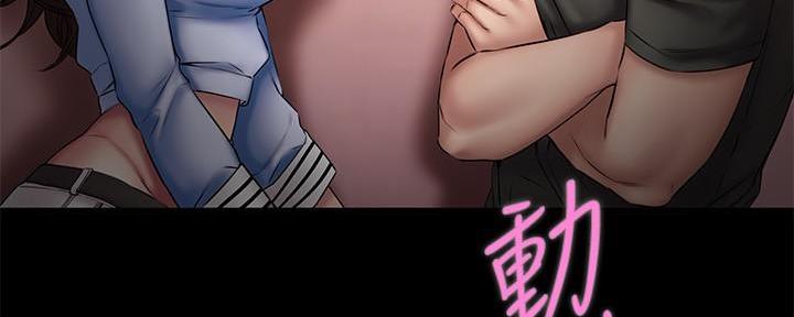 第24话38