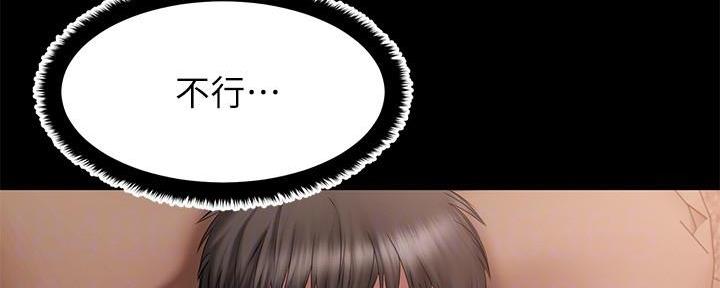 第24话40
