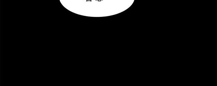 第24话49