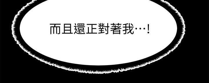 第24话7