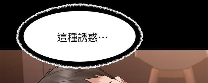 第24话72
