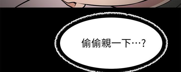 第24话78