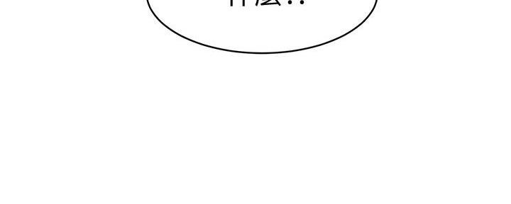 第25话107
