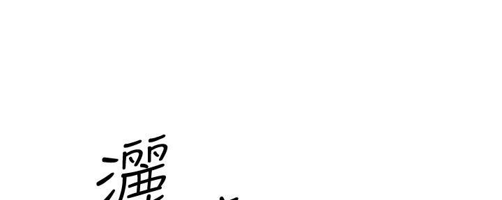 第25话126