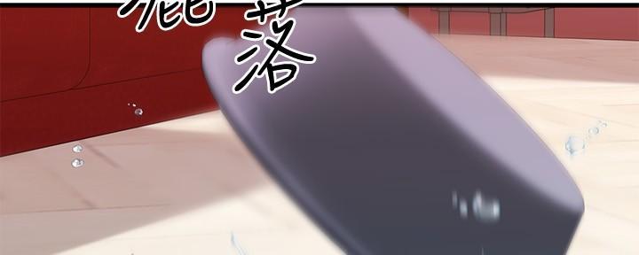 第25话127