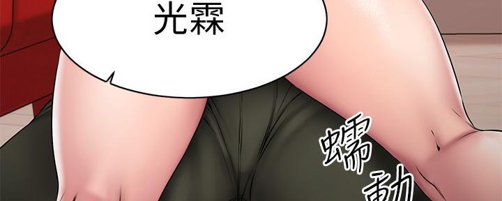 第25话159