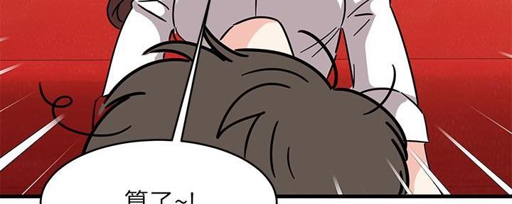 第25话86