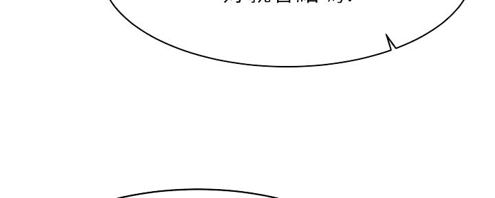 第26话127