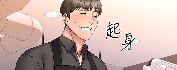 第26话154