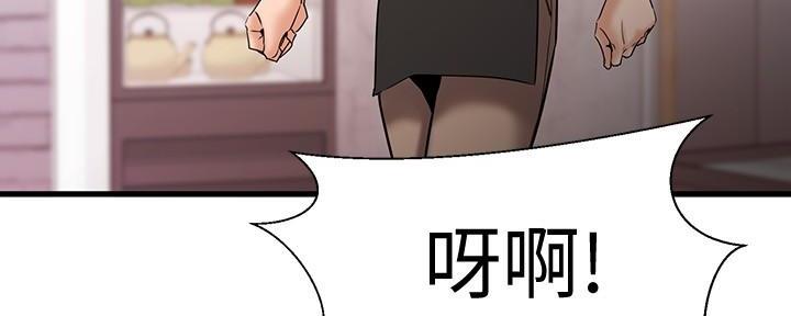 第26话160