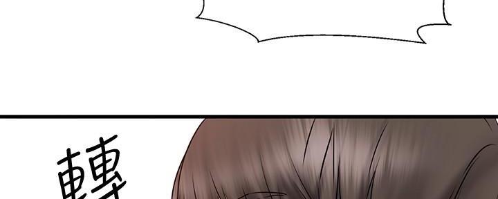第26话161