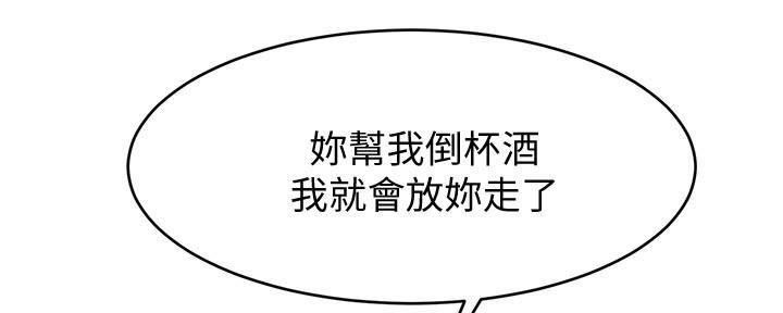 第26话174