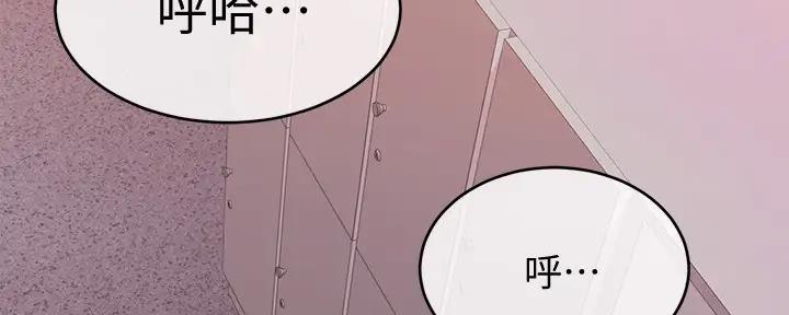第28话118