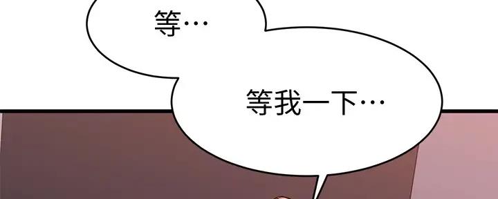 第28话121
