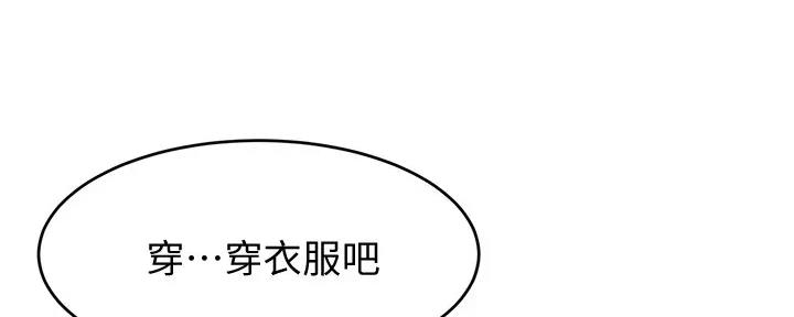 第28话130