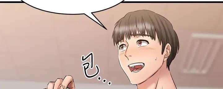 第28话131