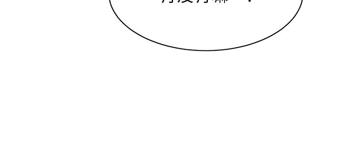 第28话146