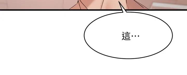 第28话149