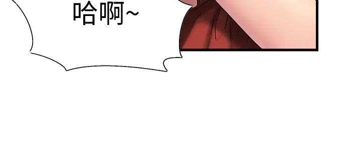 第28话15