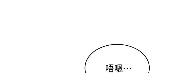 第28话3